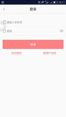 艾恬