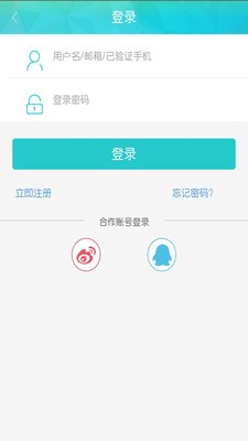 红河商城