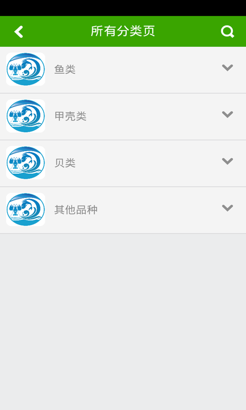 水产养殖