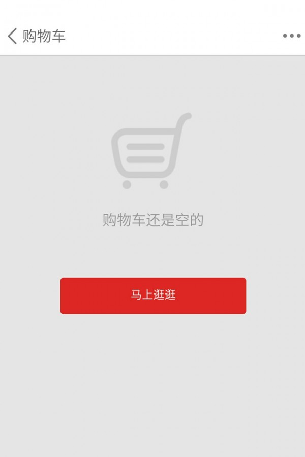 饮业网