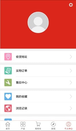魔时代