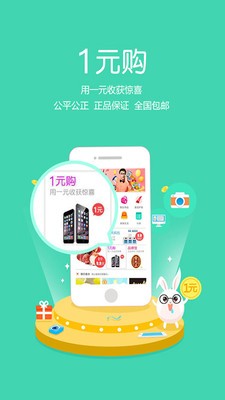 开店代销分享赚钱