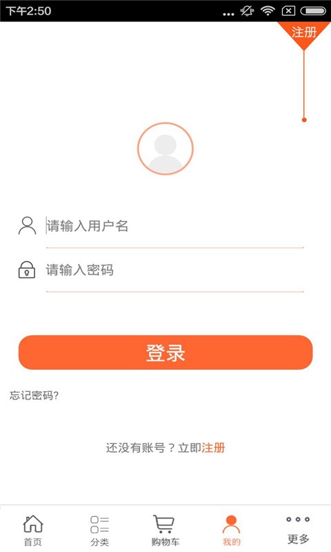 服饰服装