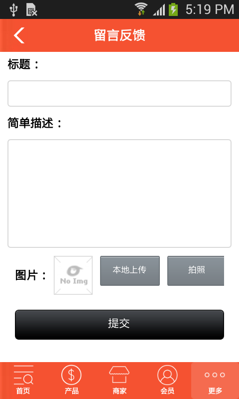 甘肃食品批发网