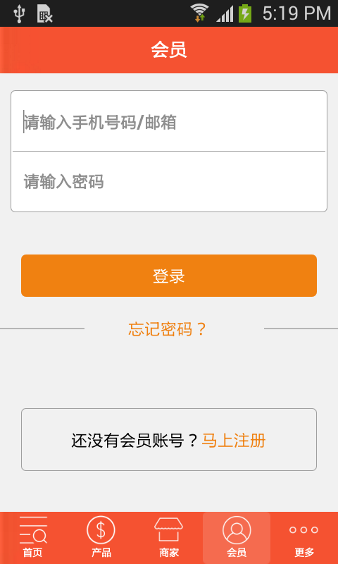 甘肃食品批发网