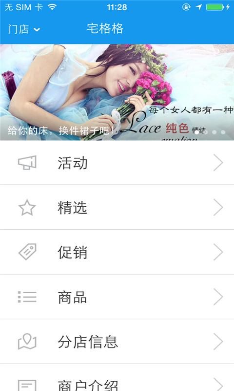 叶子集