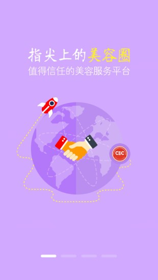 多美淘