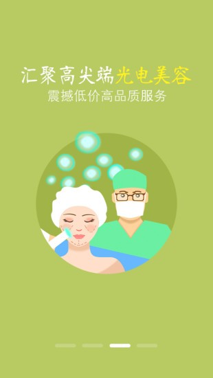 多美淘
