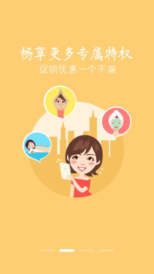 多美淘