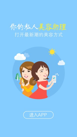 多美淘