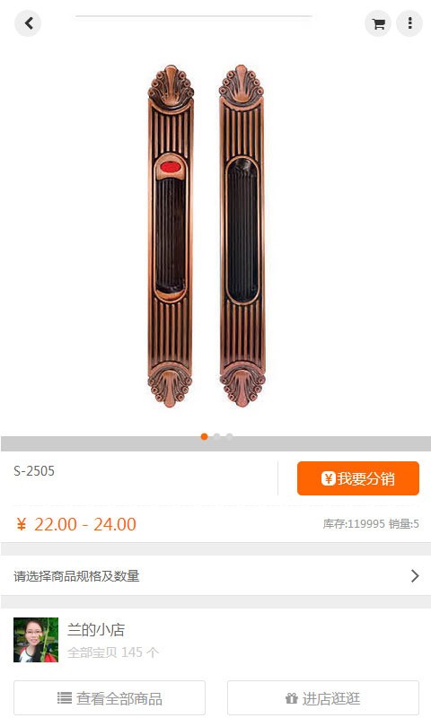 钰阁