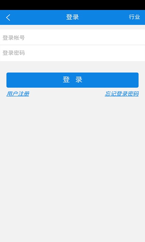 洗护网