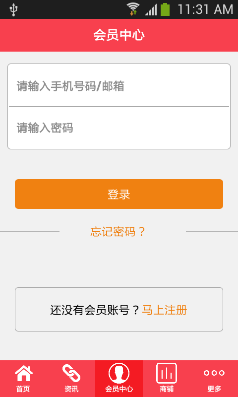 甜品家事
