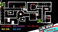 女神异闻录夜幕魅影展览馆一层怎么探索 女神异闻录夜幕魅影展览馆一层全探索攻略