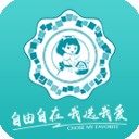 自由自在