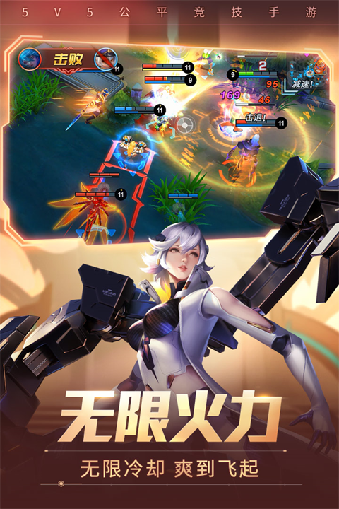 时空召唤百度版