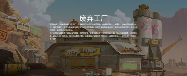 高能手办团腾讯版最新版