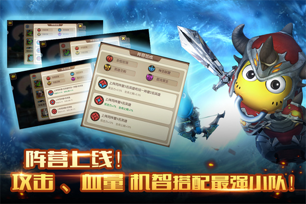 我叫MT2满v版