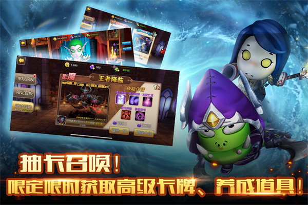 我叫MT2满v版