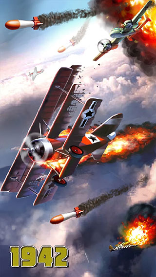 战机1942