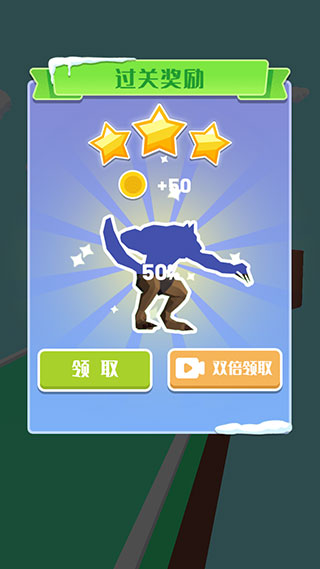 变异恐龙