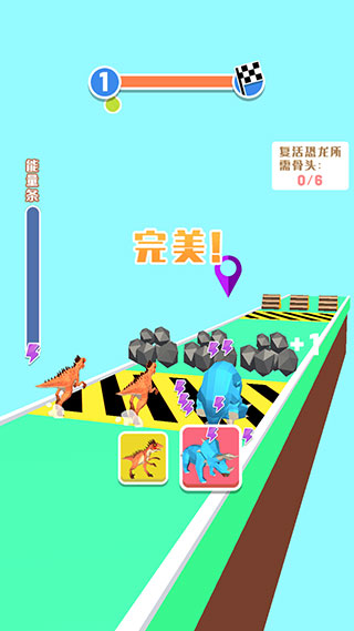 变异恐龙