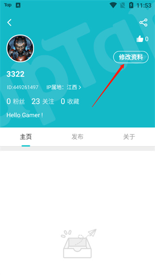 香肠派对taptap版