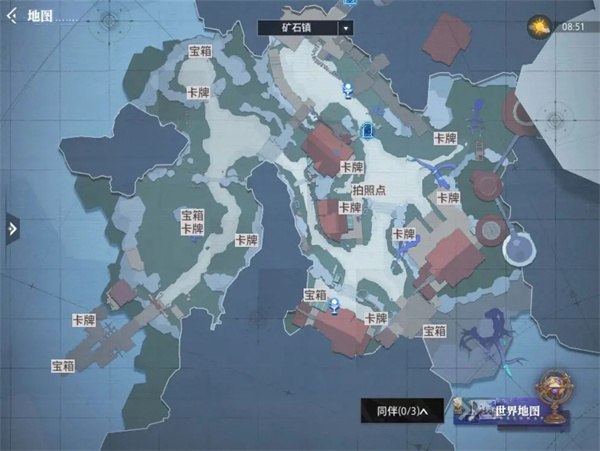 晶核coa手游内购破解版