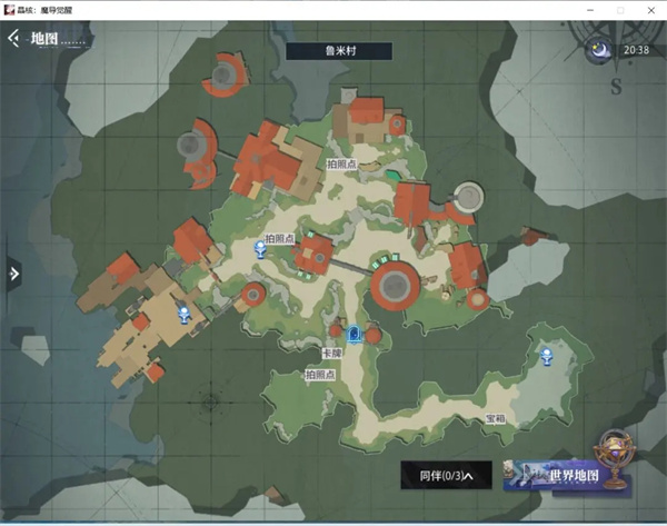 晶核coa手游内购破解版