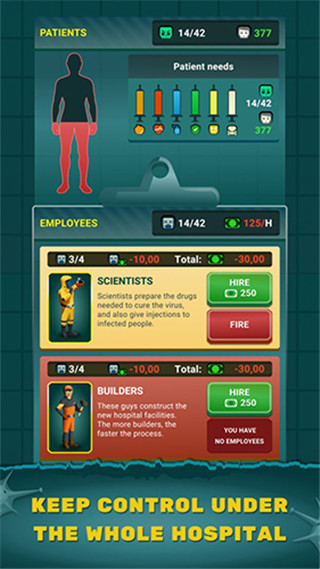 僵尸医院大亨最新版