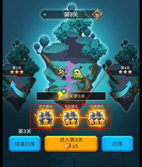萌新出击正版