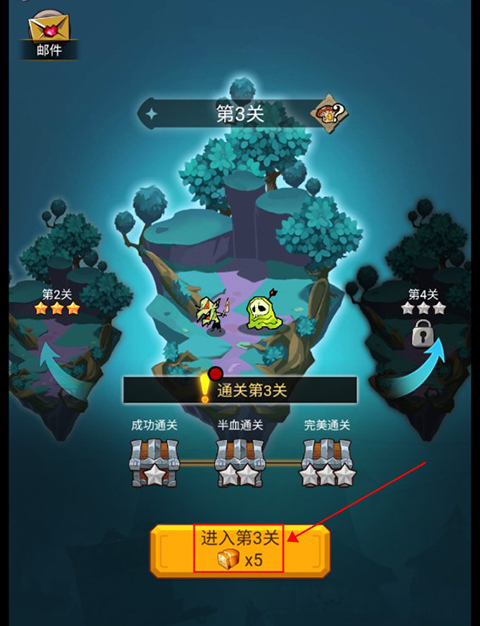 萌新出击正版