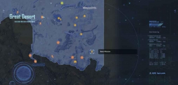 剑星支线天使任务怎么过 剑星支线天使任务攻略