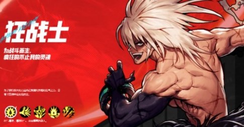 dnf手游新手职业选什么好 dnf手游新手职业推荐