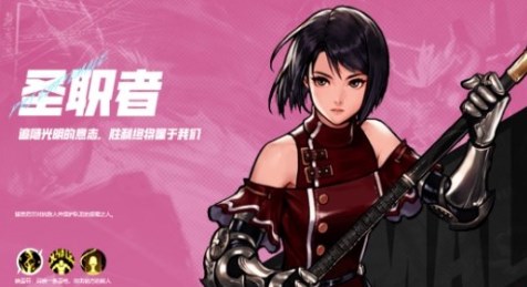 dnf手游新手职业选什么好 dnf手游新手职业推荐