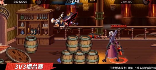 dnf手游7月更新内容是什么 dnf手游7月更新内容介绍