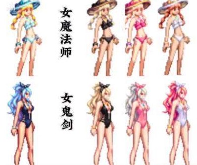 dnf手游7月更新内容是什么 dnf手游7月更新内容介绍