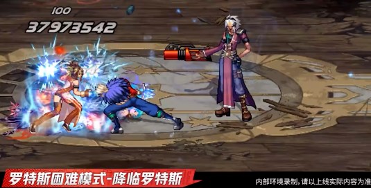 dnf手游7月更新内容是什么 dnf手游7月更新内容介绍