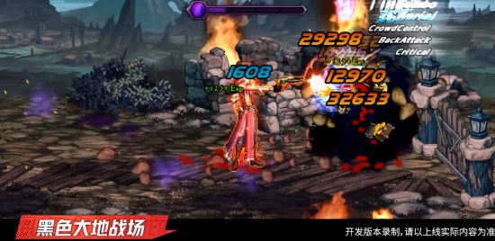 dnf手游7月更新内容是什么 dnf手游7月更新内容介绍