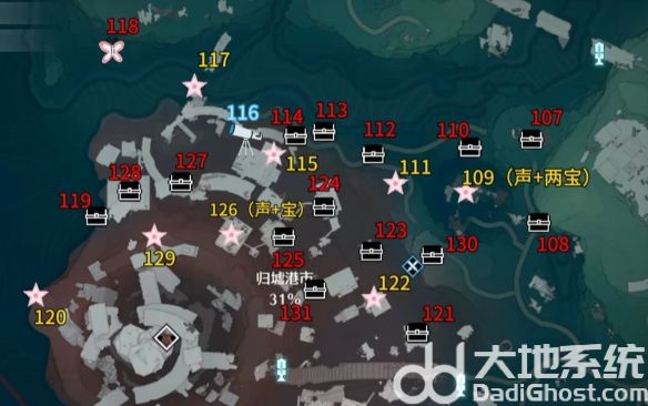 鸣潮归墟港市宝箱位置在哪 鸣潮归墟港市宝箱位置大全一览
