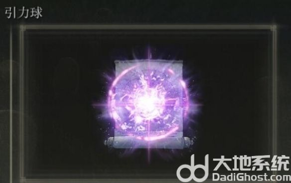 艾尔登法环黄金幽影新魔法有哪些 艾尔登法环黄金幽影新魔法效果一览