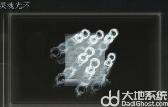 艾尔登法环黄金幽影新魔法有哪些 艾尔登法环黄金幽影新魔法效果一览