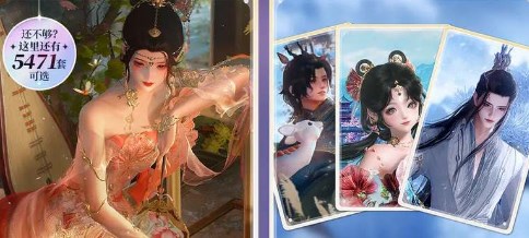 剑网3无界如何获得校服自选券 剑网3无界获得校服自选券方法介绍