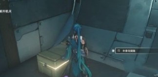 鸣潮此际我独行宝箱位置在哪里 鸣潮此际我独行宝箱位置介绍