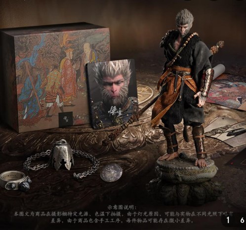 黑神话悟空豪华版有什么 黑神话悟空豪华版和普通版区别