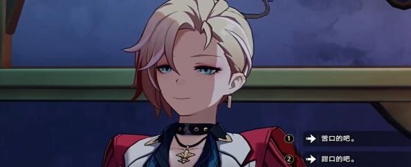 崩坏星穹铁道长梦苦短怎么调 崩坏星穹铁道长梦苦短调酒攻略