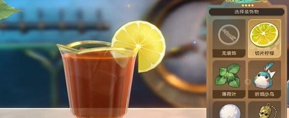 崩坏星穹铁道长梦苦短怎么调 崩坏星穹铁道长梦苦短调酒攻略