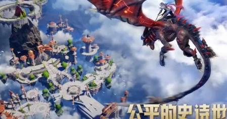 塔瑞斯世界能搬砖吗 塔瑞斯世界搬砖攻略大全