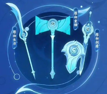 王者荣耀元流之子怎么玩 王者荣耀元流之子玩法介绍