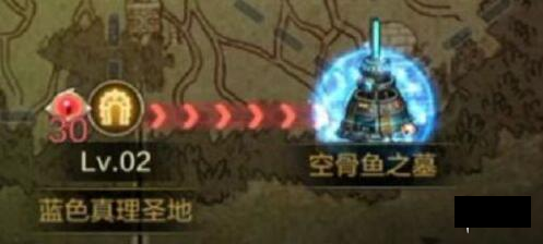 地下城与勇士起源罗特斯团本怎么打 dnf手游罗特斯团本打法攻略